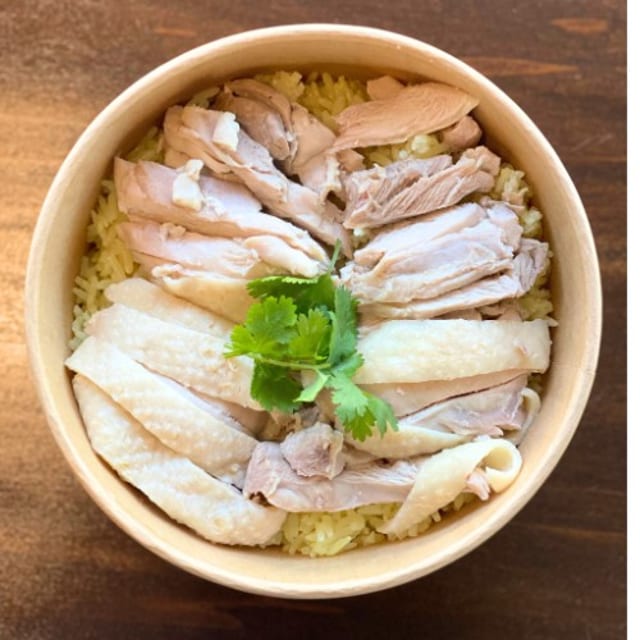 Chicken Protein Bowl - Classic.