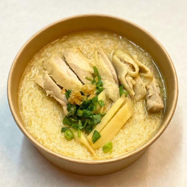 Chicken Congee.