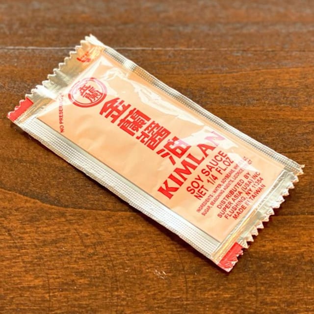 Soy Sauce.